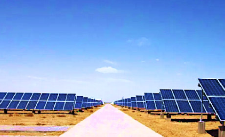 助力太行山集中連片特困地區(qū)光伏脫貧